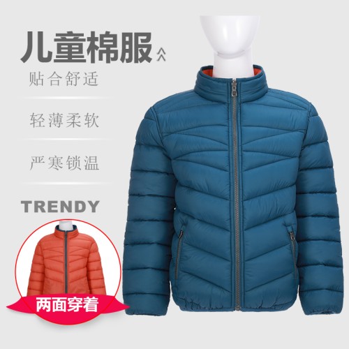 透气双面穿轻薄防水防风时尚儿童冬季保暖仿羽绒服夹克棉衣棉服