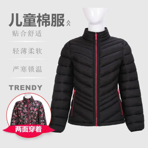 透气双面穿轻薄防水防风时尚儿童冬季保暖仿羽绒服夹克棉衣棉服