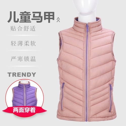 儿童透气双面穿轻薄防水防风时尚快干保暖棉马甲