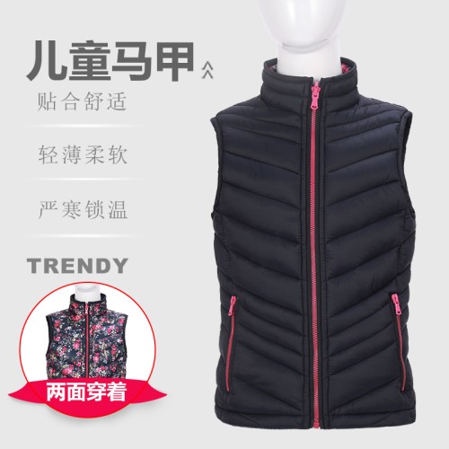 儿童透气双面穿轻薄防水防风时尚快干保暖棉马甲