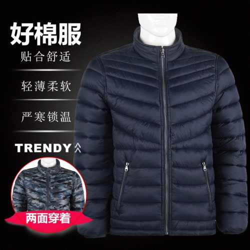 轻薄透气时尚两面穿御寒防风防雨抗皱仿羽绒服棉衣棉茄克