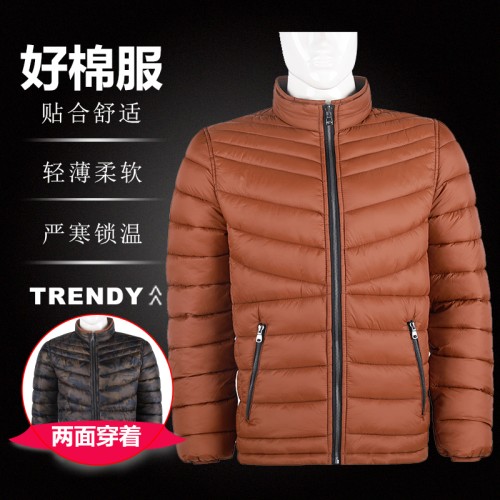 时尚轻薄透气两面穿御寒防风防雨抗皱仿羽绒服棉衣棉茄克