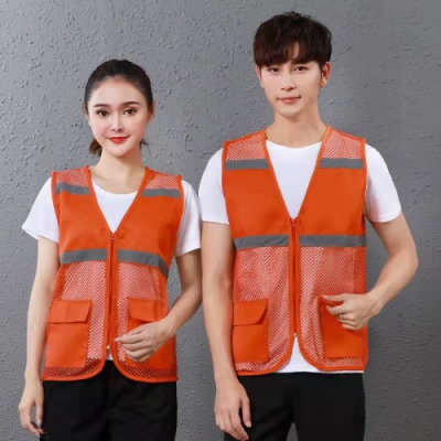 义工工程渔网反光马甲