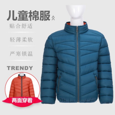 透气双面穿轻薄防水防风时尚儿童冬季保暖仿羽绒服夹克棉衣棉服