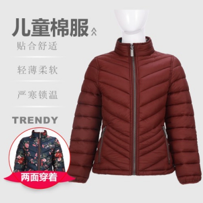透气双面穿轻薄防水防风时尚儿童冬季保暖仿羽绒服夹克棉衣棉服