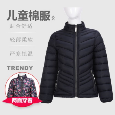 透气双面穿轻薄防水防风时尚儿童冬季保暖仿羽绒服夹克棉衣棉服