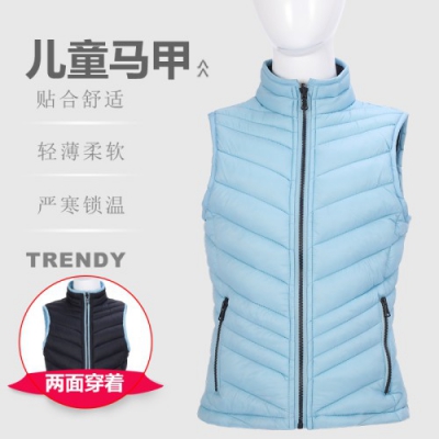 儿童透气双面穿轻薄防水防风时尚快干保暖棉马甲