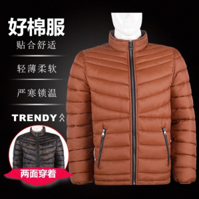 时尚轻薄透气两面穿御寒防风防雨抗皱仿羽绒服棉衣棉茄克