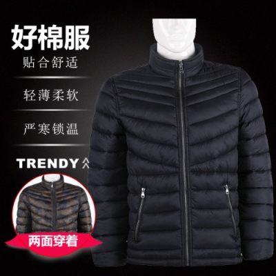 时尚轻薄透气两面穿御寒防风防雨抗皱仿羽绒服棉衣棉茄克