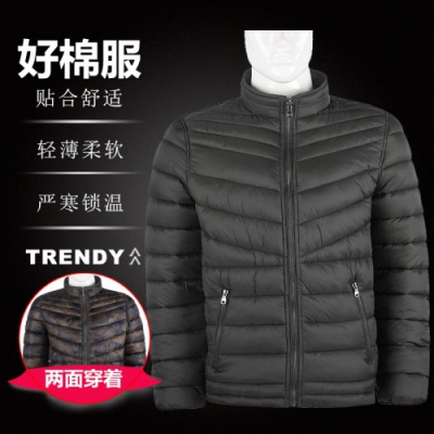 时尚轻薄透气两面穿御寒防风防雨抗皱仿羽绒服棉衣棉茄克