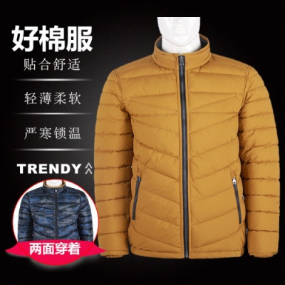 时尚轻薄透气两面穿御寒防风防雨抗皱仿羽绒服棉衣棉茄克