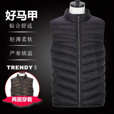 男式秋冬时尚透气双面穿轻薄防水防风保暖棉马甲棉背心