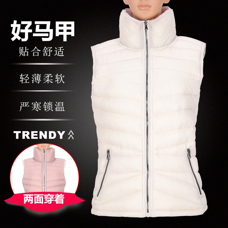 时尚快干透气双面穿轻薄防水防风女式保暖棉衣背心马甲