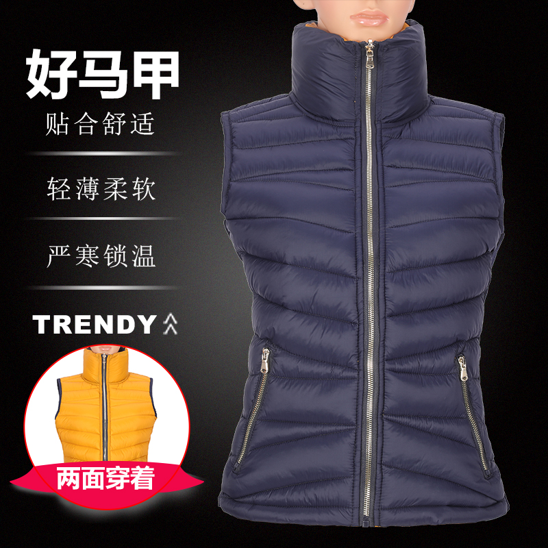 时尚快干透气双面穿轻薄防水防风女式保暖棉衣背心马甲