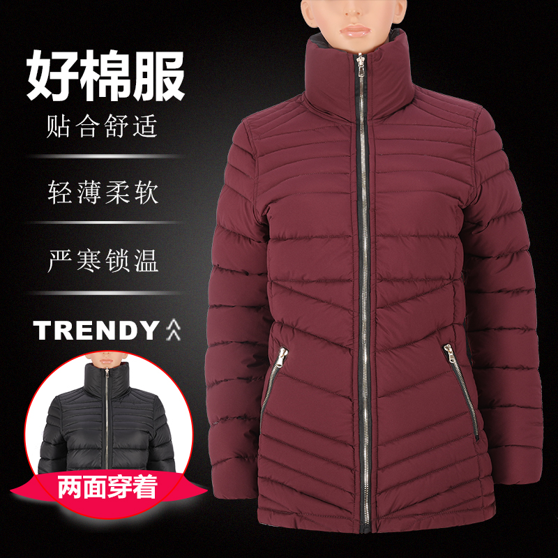 透气双面穿轻薄防水防风时尚快干女式冬季保暖仿羽绒服夹克