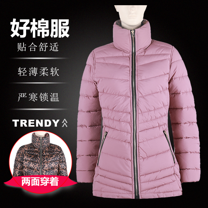 透气双面穿轻薄防水防风时尚快干女式冬季保暖仿羽绒服夹克