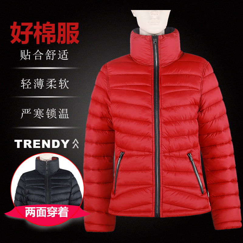 透气双面穿轻薄防水防风时尚快干女式冬季侧罗纹保暖仿羽绒服夹克