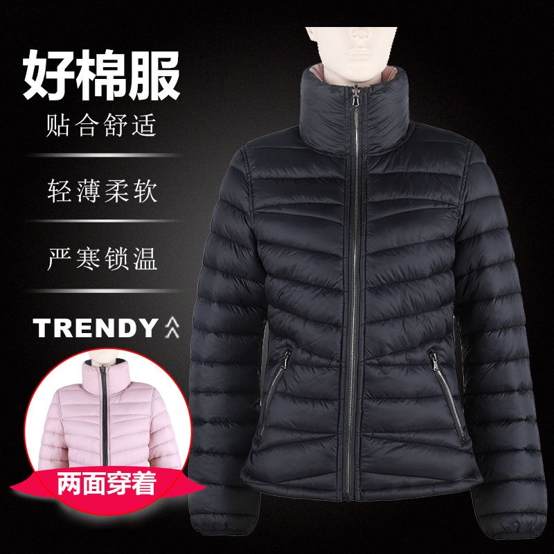 透气双面穿轻薄防水防风时尚快干女式冬季侧罗纹保暖仿羽绒服夹克