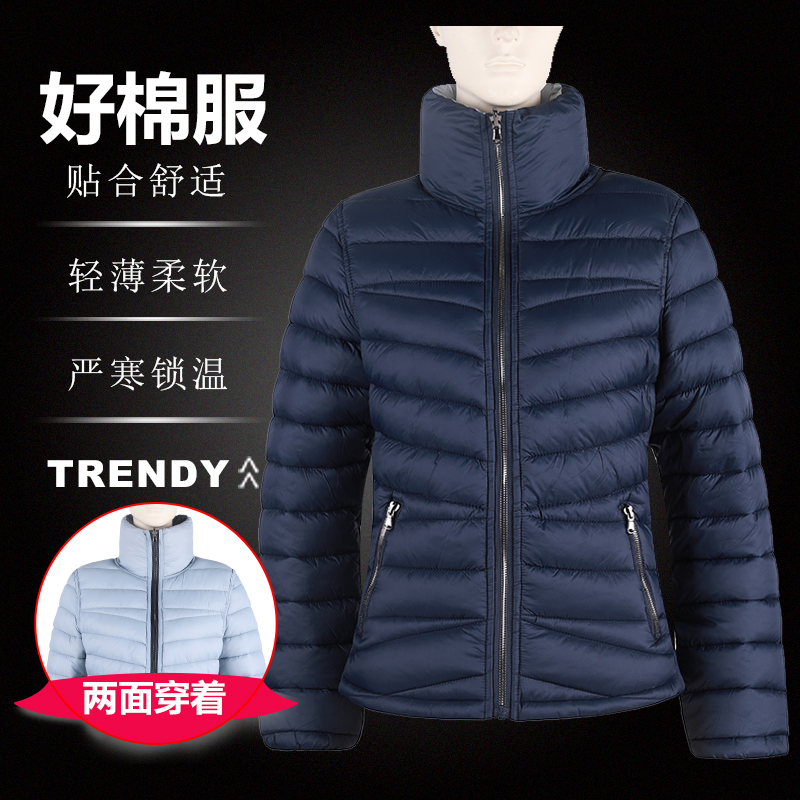 透气双面穿轻薄防水防风时尚快干女式冬季侧罗纹保暖仿羽绒服夹克