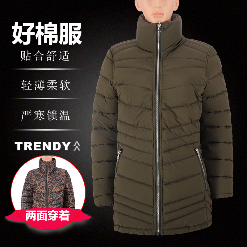 透气双面穿轻薄防水防风时尚快干女式冬季保暖仿羽绒服夹克