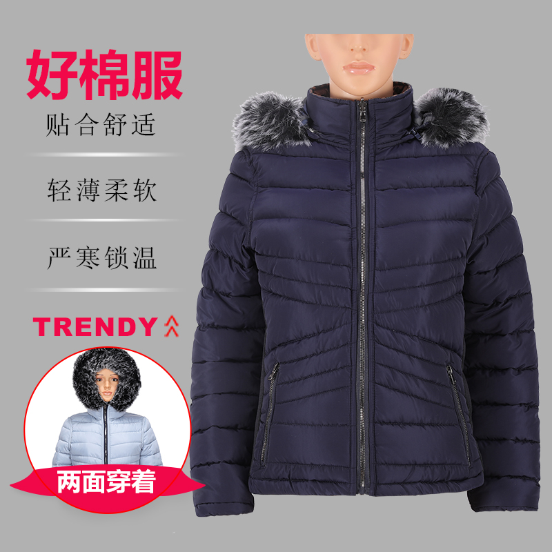 女式常规款两面穿时尚带帽毛棉夹克棉服