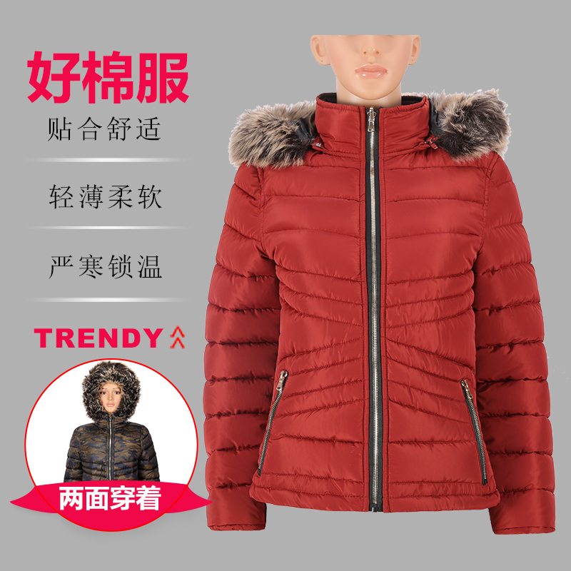 女式常规款两面穿时尚带帽毛棉夹克棉服