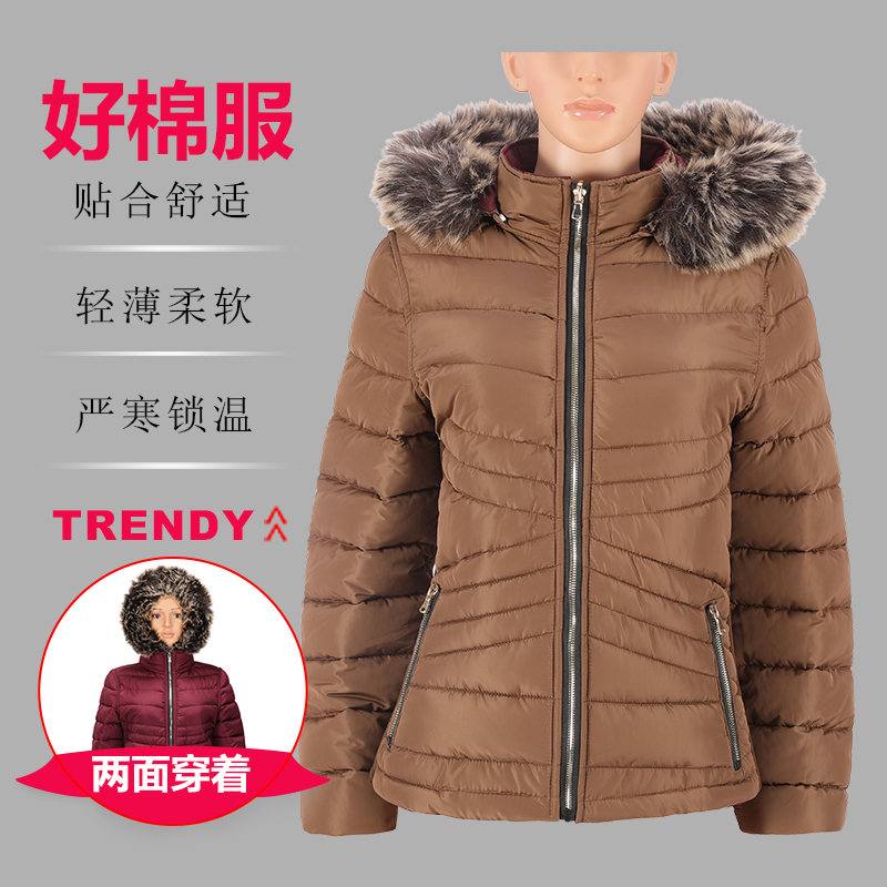 女式常规款两面穿时尚带帽毛棉夹克棉服
