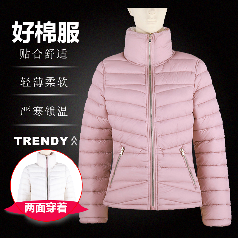 透气双面穿轻薄防水防风时尚快干女式冬季侧罗纹保暖仿羽绒服夹克