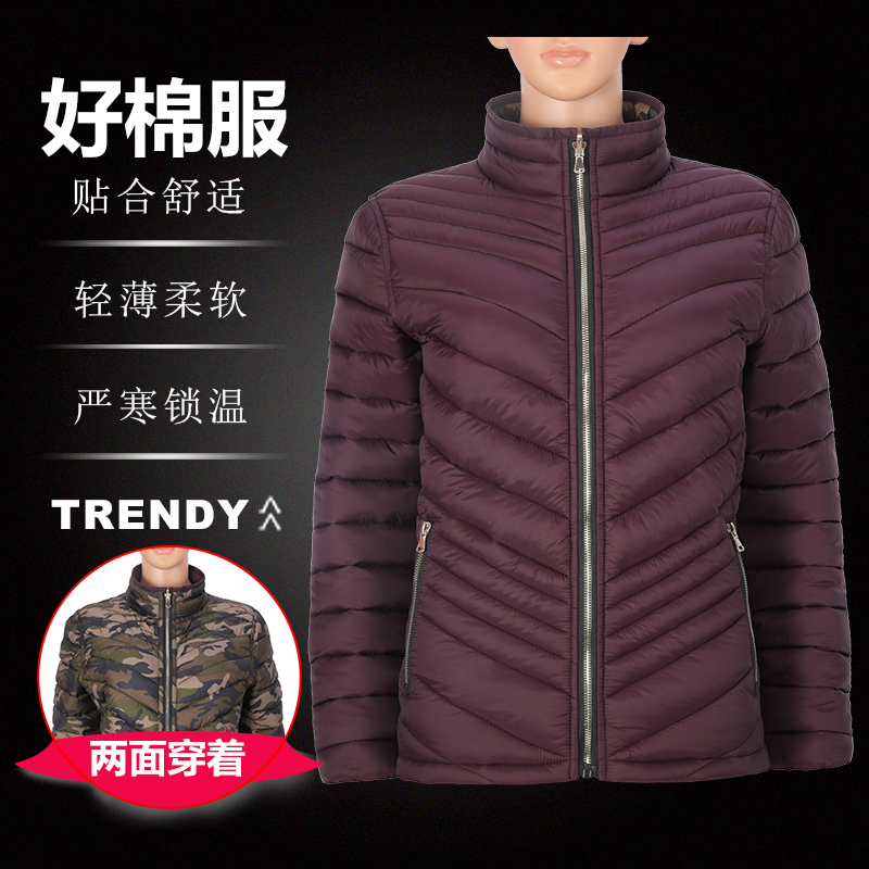 时尚透气双面穿轻薄防水防风女式冬季保暖仿羽绒服夹克定制批发