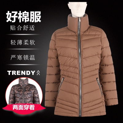 透气双面穿轻薄防水防风时尚快干女式冬季保暖仿羽绒服夹克