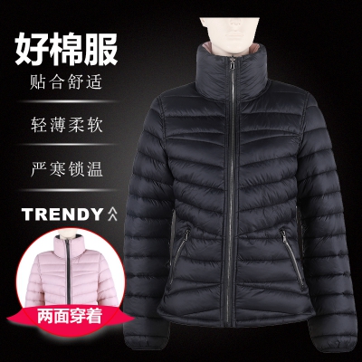 透气双面穿轻薄防水防风时尚快干女式冬季侧罗纹保暖仿羽绒服夹克