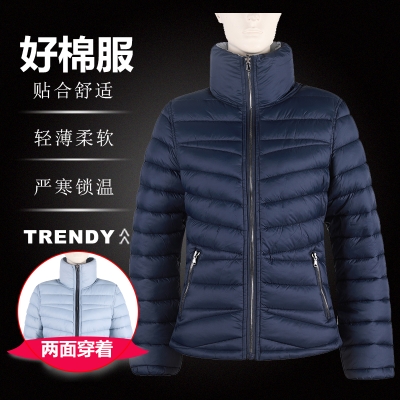 透气双面穿轻薄防水防风时尚快干女式冬季侧罗纹保暖仿羽绒服夹克