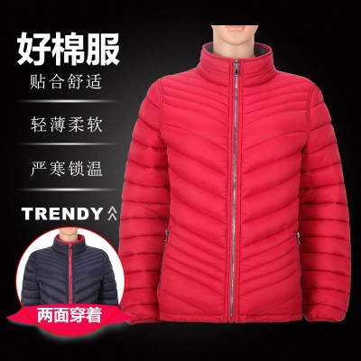 时尚透气双面穿轻薄防水防风女式冬季保暖仿羽绒服夹克定制批发