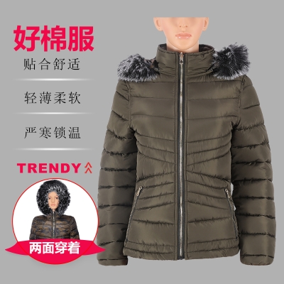 女式常规款两面穿时尚带帽毛棉夹克棉服