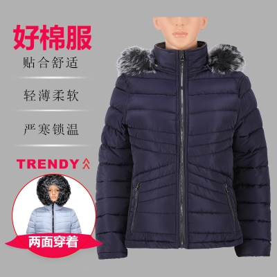 女式常规款两面穿时尚带帽毛棉夹克棉服