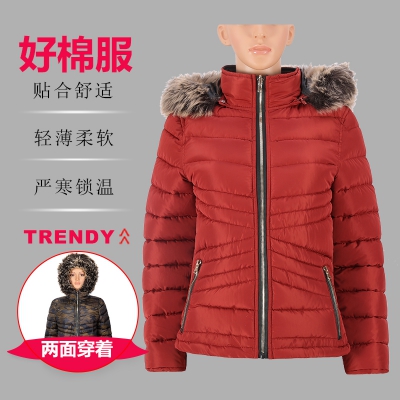 女式常规款两面穿时尚带帽毛棉夹克棉服