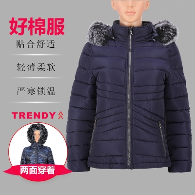 女式常规款两面穿时尚带帽毛棉夹克棉服