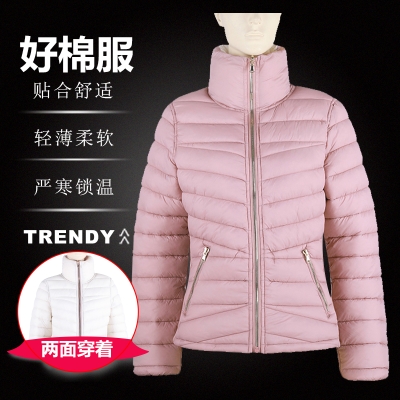 透气双面穿轻薄防水防风时尚快干女式冬季侧罗纹保暖仿羽绒服夹克